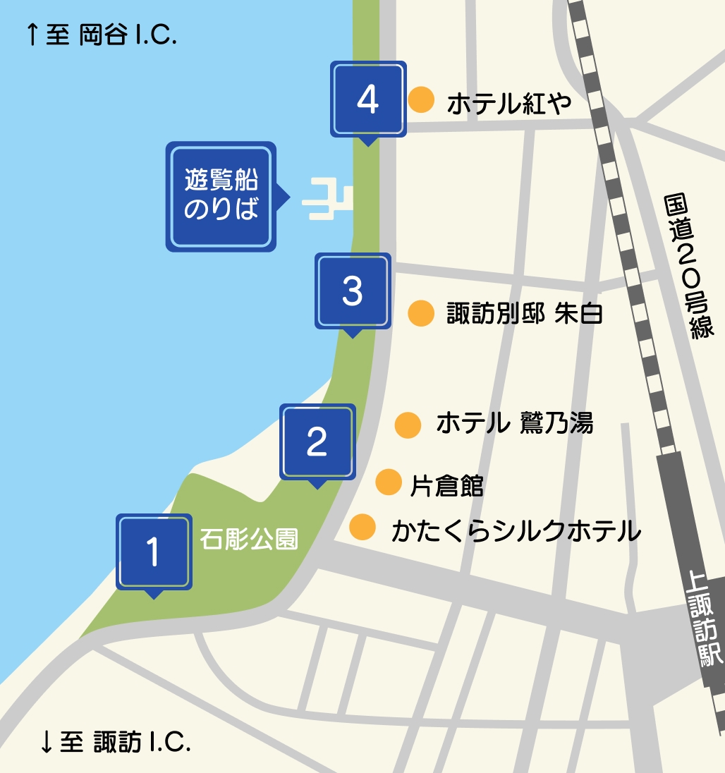 駐車場のご案内