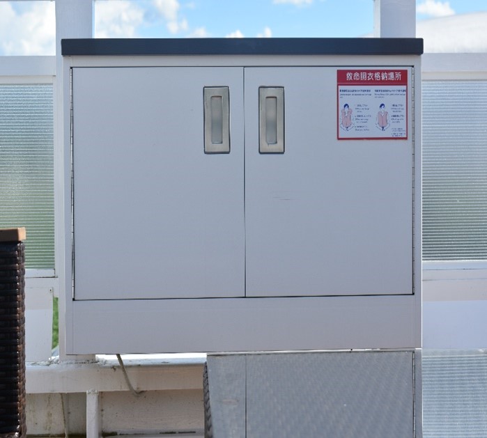 救命胴衣の格納