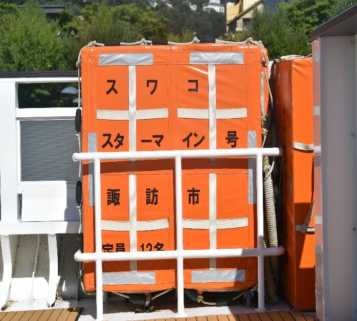 救命浮器の設置